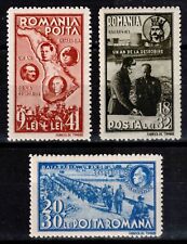 Romania 1942 749 usato  Spedire a Italy