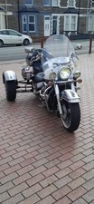Suzuki intruder trike for sale  CAERPHILLY