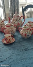 Service thé japonais d'occasion  Romilly-sur-Seine
