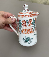 Theière verseuse porcelaine d'occasion  Montsûrs