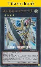 Yu-Gi-Oh! Numéro 39 : Utopie - Astral : TD UR BLC1-FR039 na sprzedaż  Wysyłka do Poland