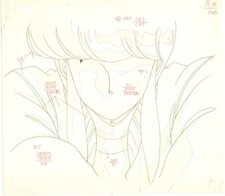 Anime genga cel for sale  Raleigh