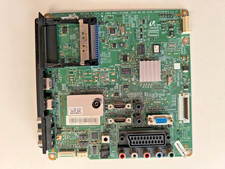 Carte mère motherboard d'occasion Carte mère motherboard d'occasion  Saint-Etienne