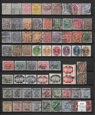 Dienstmarken fast komplett gebraucht kaufen Dienstmarken fast komplett gebraucht kaufen  Henstedt-Ulzburg