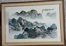 Original signed chinese for sale  Tacoma