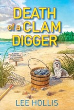 Death clam digger for sale  DERBY