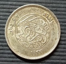 Egypte piastres 1923 d'occasion  Saint-Pantaléon-de-Larche