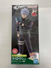 Ichiban kuji naruto d'occasion  Expédié en Belgium