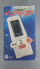 Vintage gakken invader usato Vintage gakken invader usato  Spedire a Italy