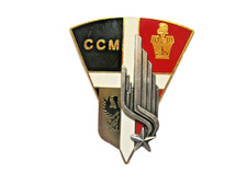 Insigne regiment infanterie d'occasion  Saint-Mamert-du-Gard