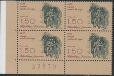 1985 vaccin rage d'occasion 1985 vaccin rage d'occasion  Prissé