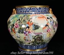 14,8" Qianlong Esmaltes Chineses Porcelana Dream of Red Mansion 12 Meninas Pote Jar comprar usado  Enviando para Brazil