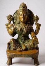 Vintage brass bronze for sale  Canton