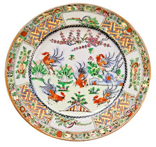 Ancienne assiette porcelaine d'occasion  Mer