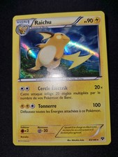 Pokémon d'occasion  Uzès