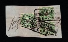 Preußen 1861 adler gebraucht kaufen  Trittau