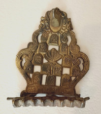 Lampada vintage hanukkah usato  Piove di Sacco