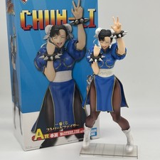 Usado, Boneco Street Fighter Chun-Li Ichiban Kuji MASTERLISE Prêmio A comprar usado Usado, Boneco Street Fighter Chun-Li Ichiban Kuji MASTERLISE Prêmio A comprar usado  Enviando para Brazil