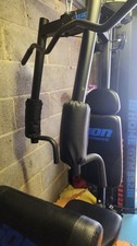 complete home gym for sale  ROMFORD