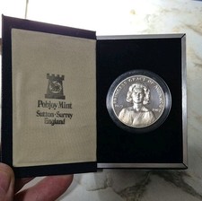Pobjoy mint princess for sale  READING