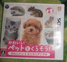 Nintendo 3ds Game Pet comprar usado  Enviando para Brazil