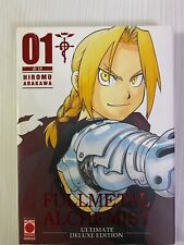 Full metal alchemist usato  Bari