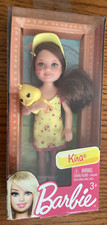 Barbie kira inch for sale  San Diego