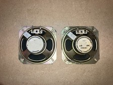 Original 1980 jamma for sale  STOCKPORT