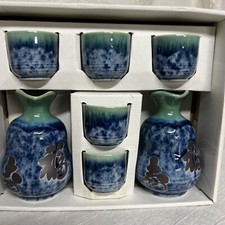 Vintage japanese etched for sale  Lake View