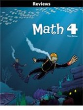 Math grade reviews for sale  Mishawaka