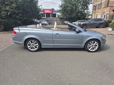 volvo c70 leather seats for sale volvo c70 leather seats for sale TONBRIDGE