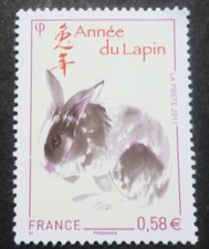 2011 timbre 4531 d'occasion  Nice-