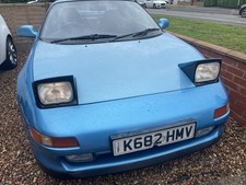 1992 toyota mr2 for sale  LINCOLN