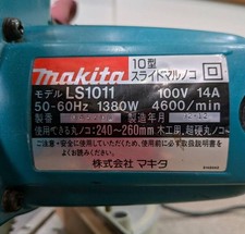 Serra circular Makita 10 deslizantes Ls-1011 Japão comprar usado  Enviando para Brazil