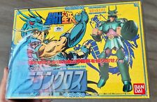Saint seiya vintage d'occasion  Marseille XII