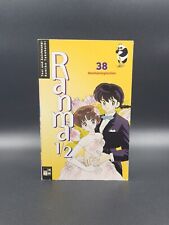 Manga ranma band gebraucht kaufen  Gelsenkirchen