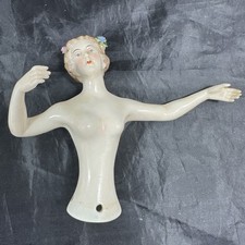 German arms away for sale  Mesa