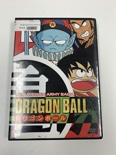 Dragon ball red for sale  Bismarck