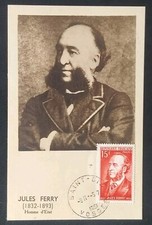 Carte maximum jour d'occasion  Billom