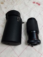 Keicor 200mm rmc usato  Lampedusa e Linosa