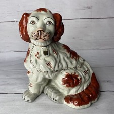 Atq vintage staffordshire for sale  Wilmore