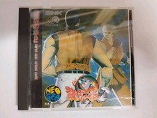 jeux neo geo snk d'occasion  La Bazoge