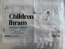 Muslim wear almanaar for sale Muslim wear almanaar for sale  LEICESTER