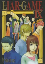 Liar game tome d'occasion  France