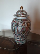 Very large chinese d'occasion  Expédié en Belgium