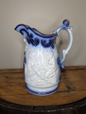Antique jug 1800s for sale Antique jug 1800s for sale  BOREHAMWOOD