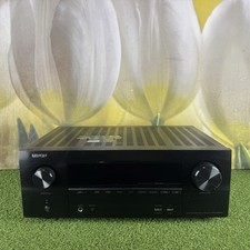 Receivers for sale  GRAYS
