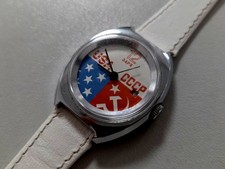 Exclusive soviet zaria gebraucht kaufen Exclusive soviet zaria gebraucht kaufen  Flensburg