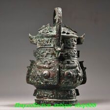 Old china dynasty for sale  Shipping to Ireland