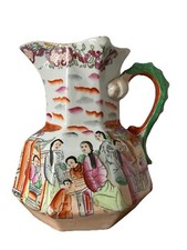 Antique mason large for sale  DERBY